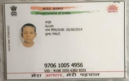 Aadhaar