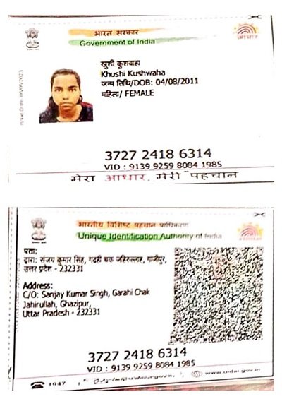 Aadhaar