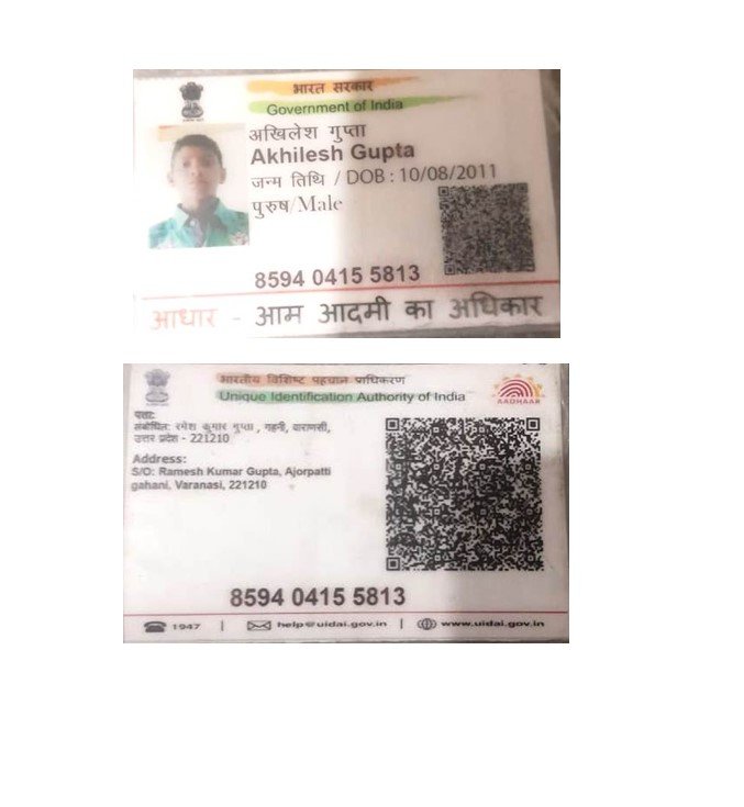 Aadhaar