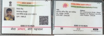 Aadhaar
