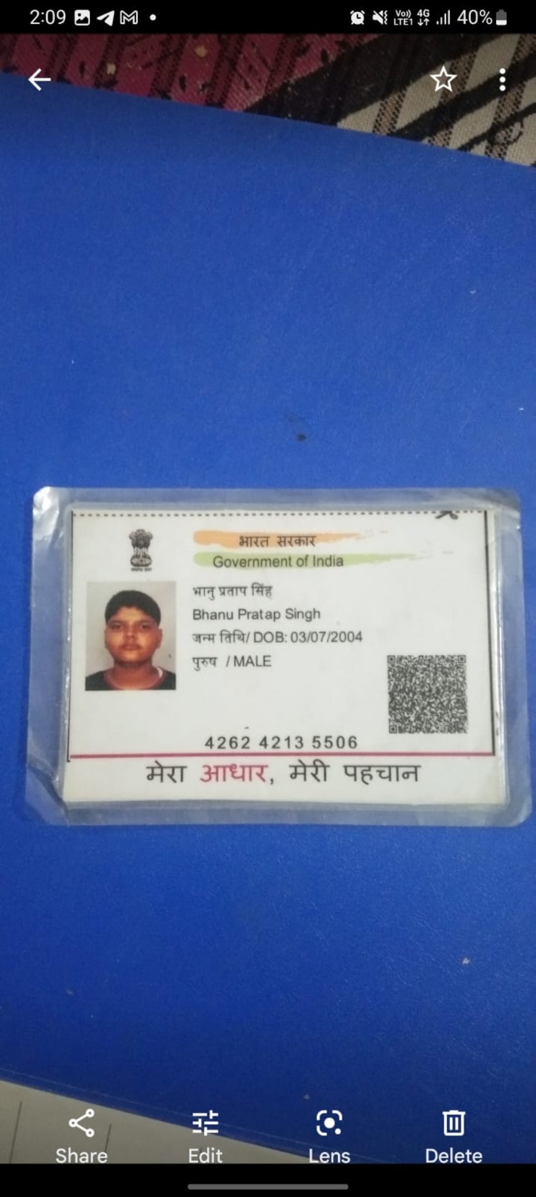 Aadhaar