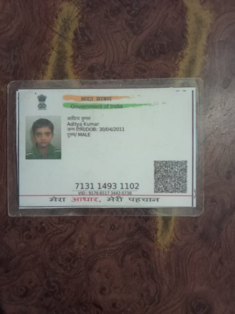 Aadhaar
