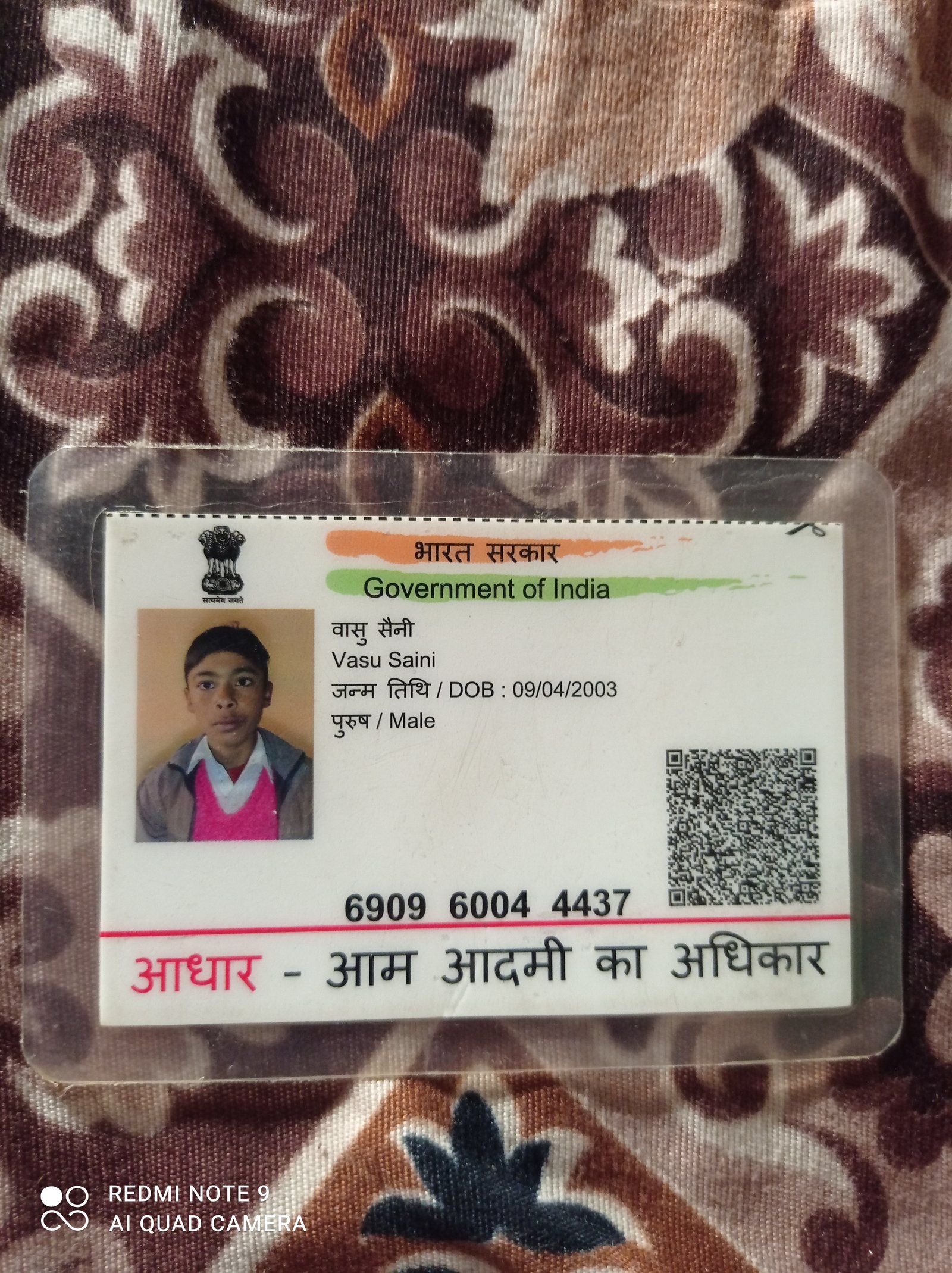 Aadhaar
