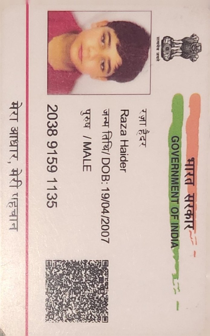 Aadhaar