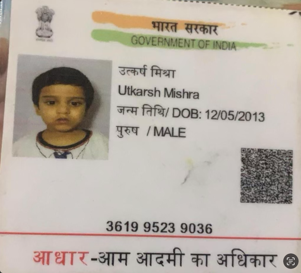 Aadhaar