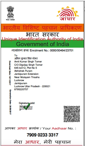 Aadhaar