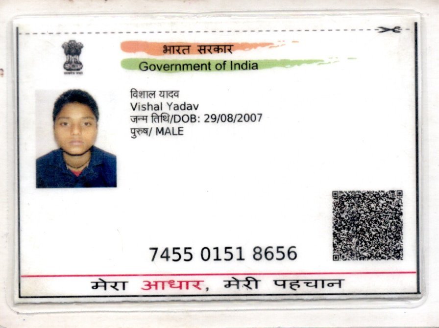 Aadhaar
