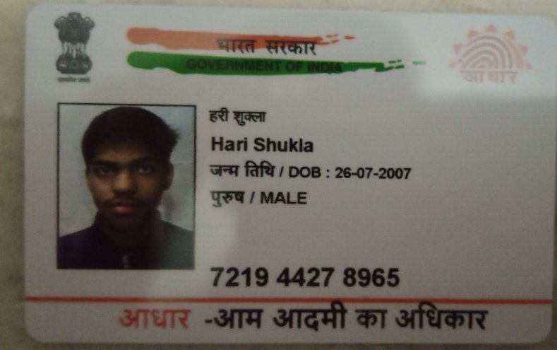 Aadhaar