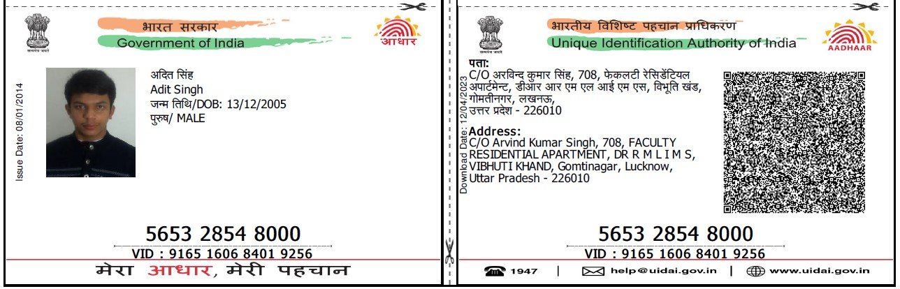 Aadhaar