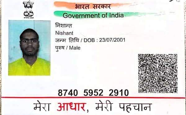 Aadhaar