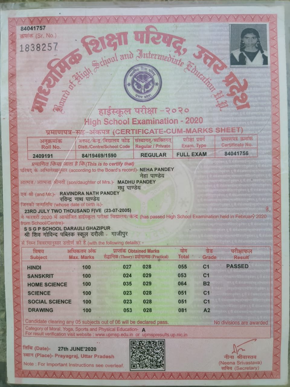Birth Certificate
