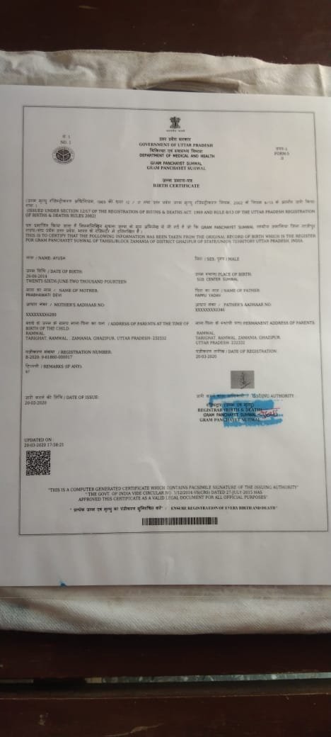 Birth Certificate