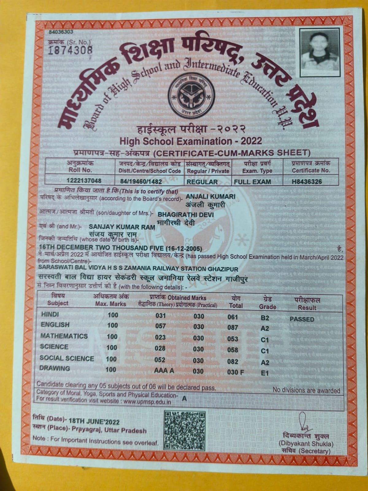 Birth Certificate
