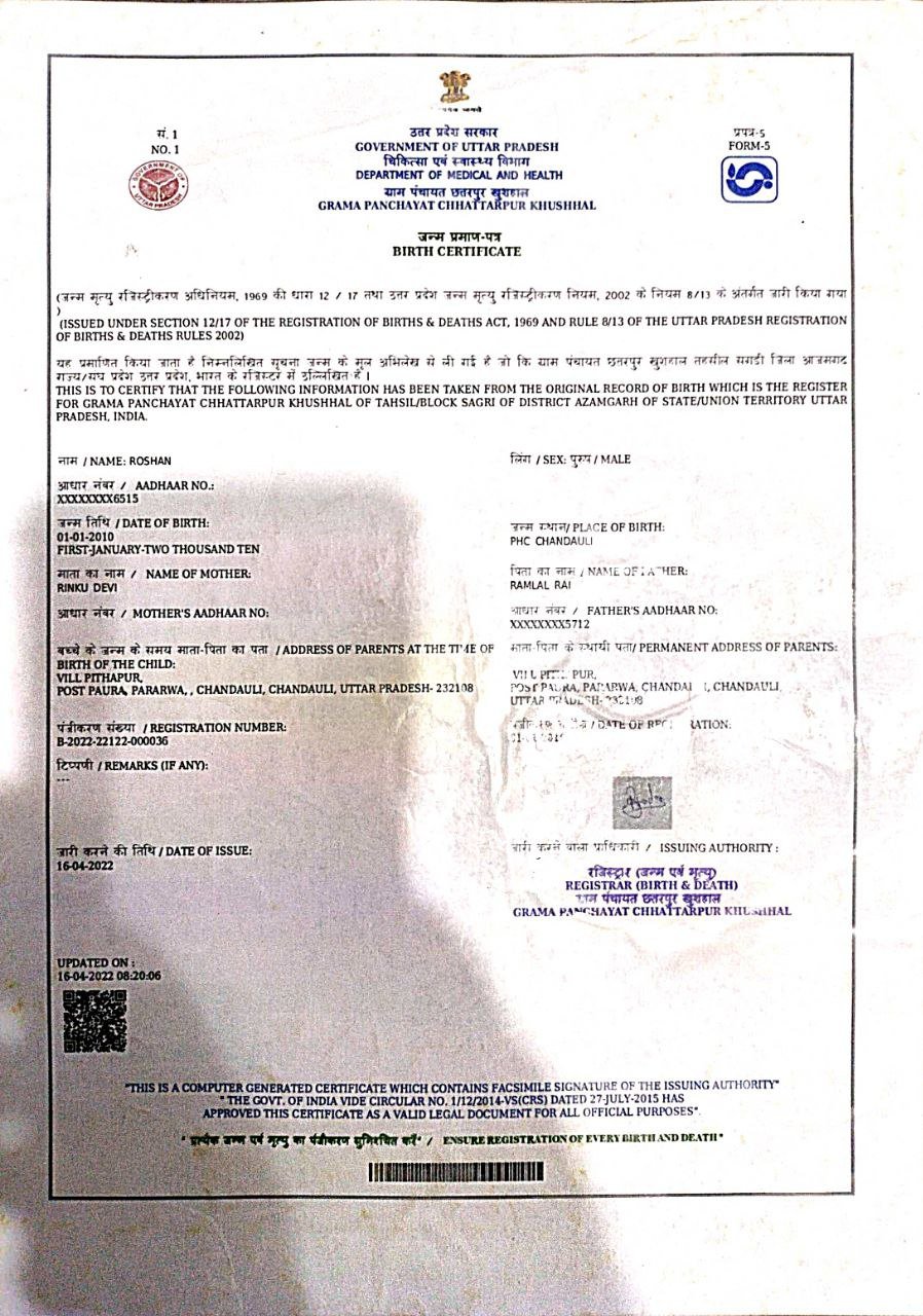 Birth Certificate