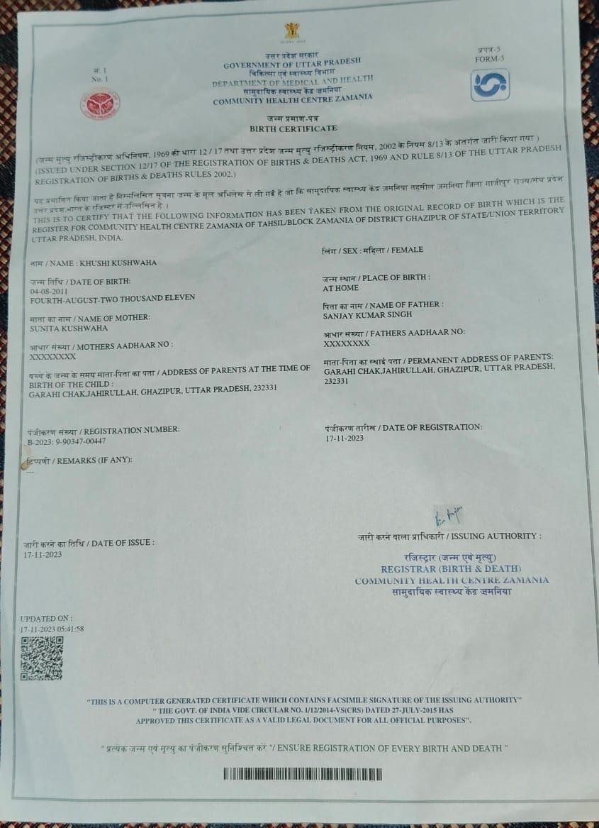 Birth Certificate