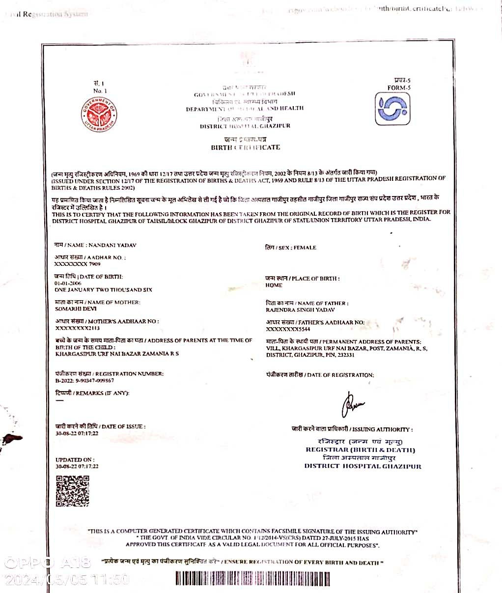Birth Certificate
