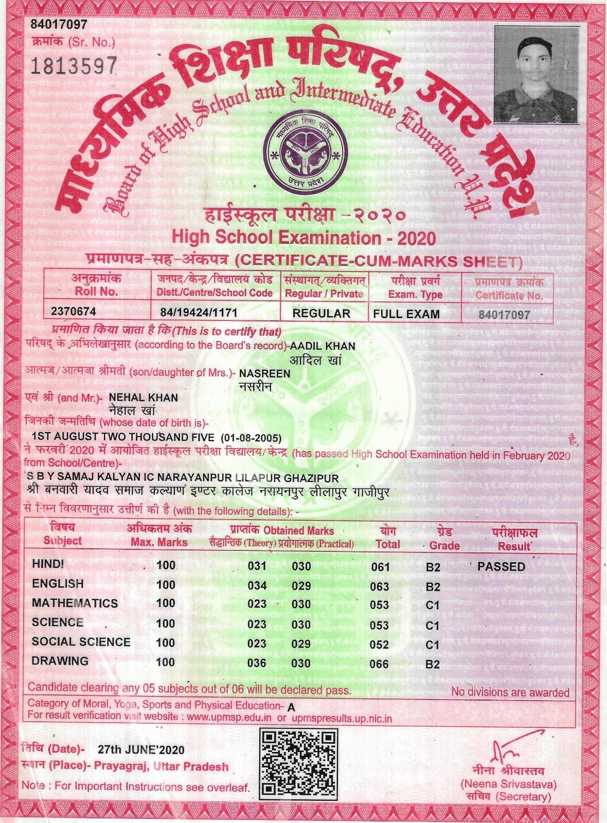 Birth Certificate