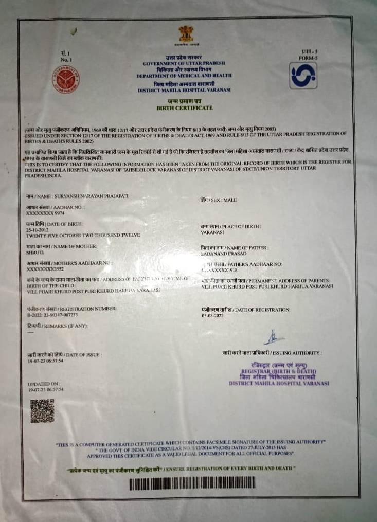 Birth Certificate
