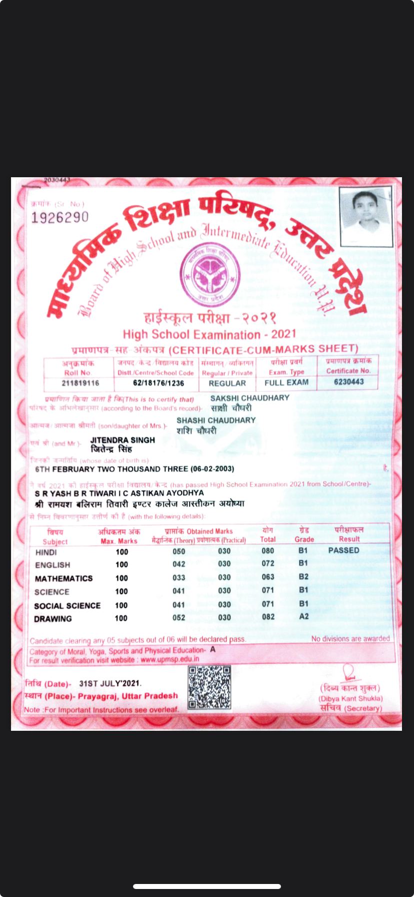 Birth Certificate