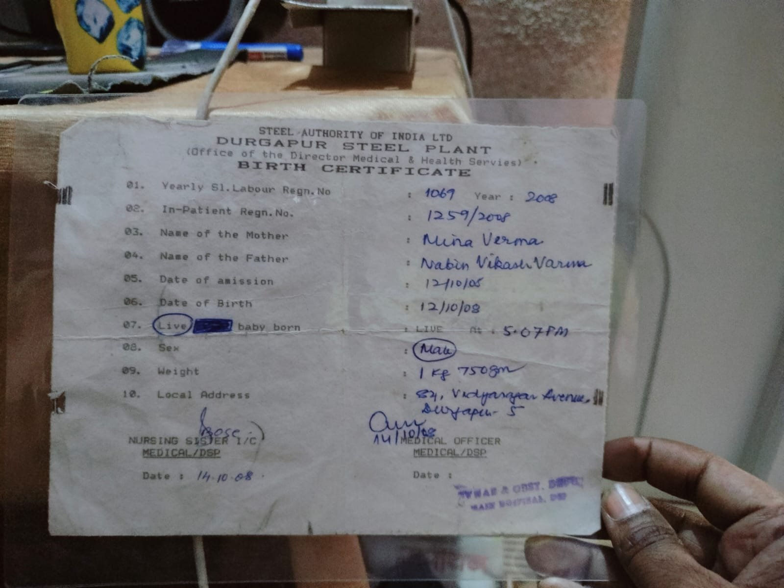 Birth Certificate