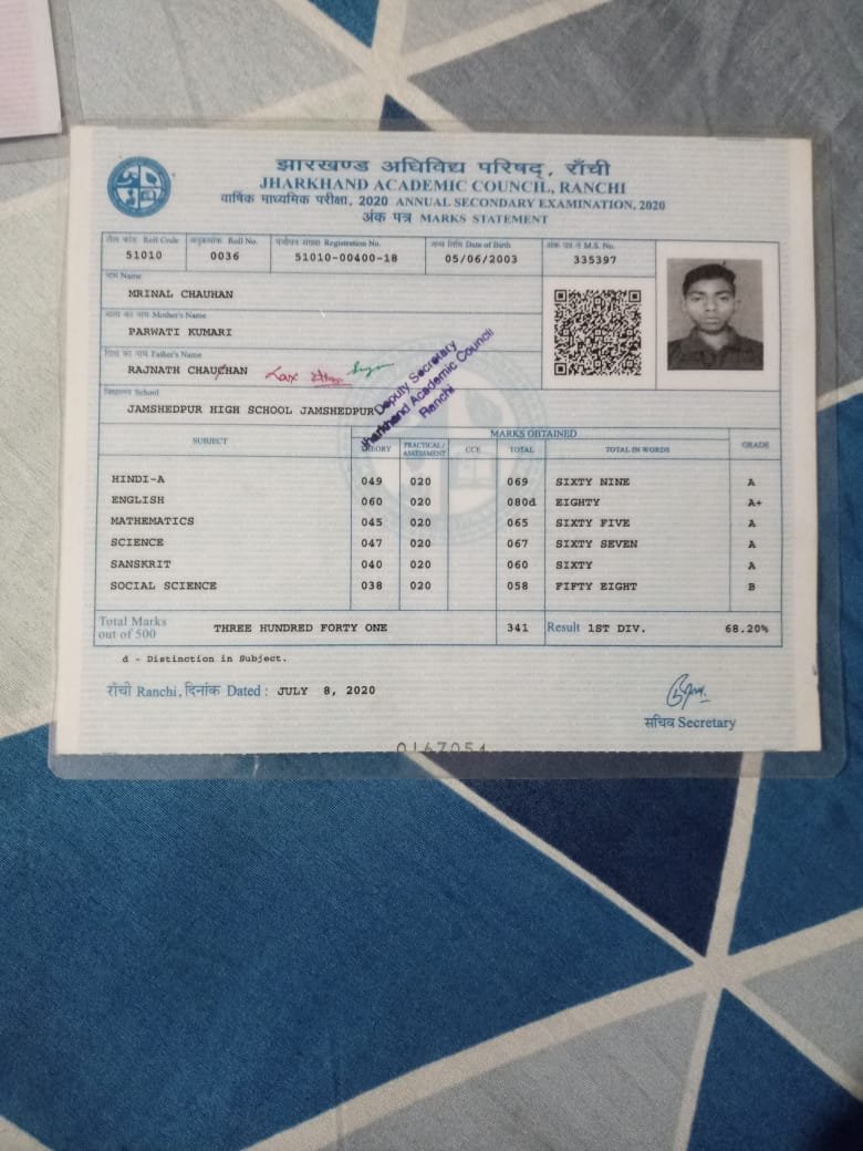 Birth Certificate