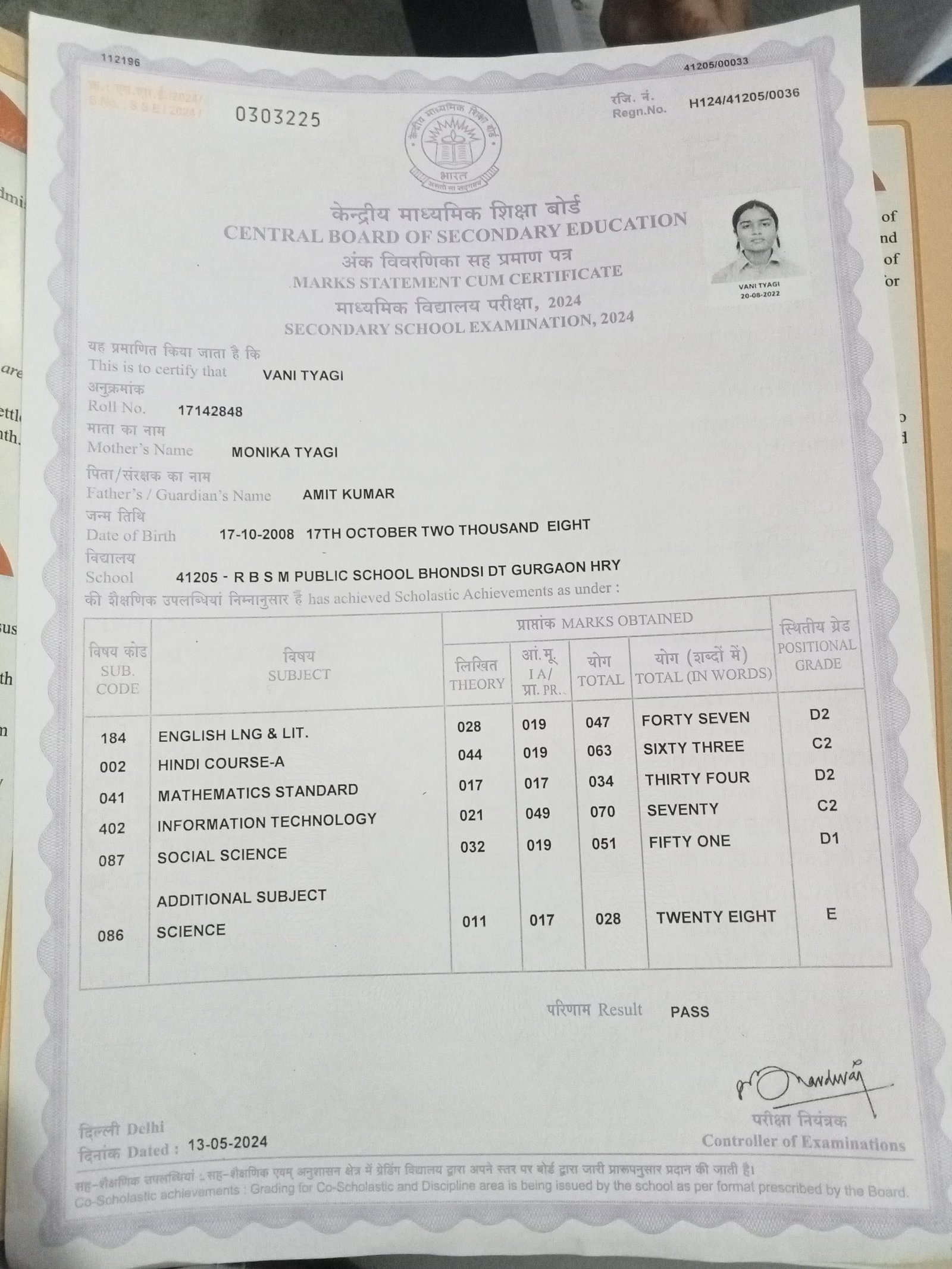 Birth Certificate