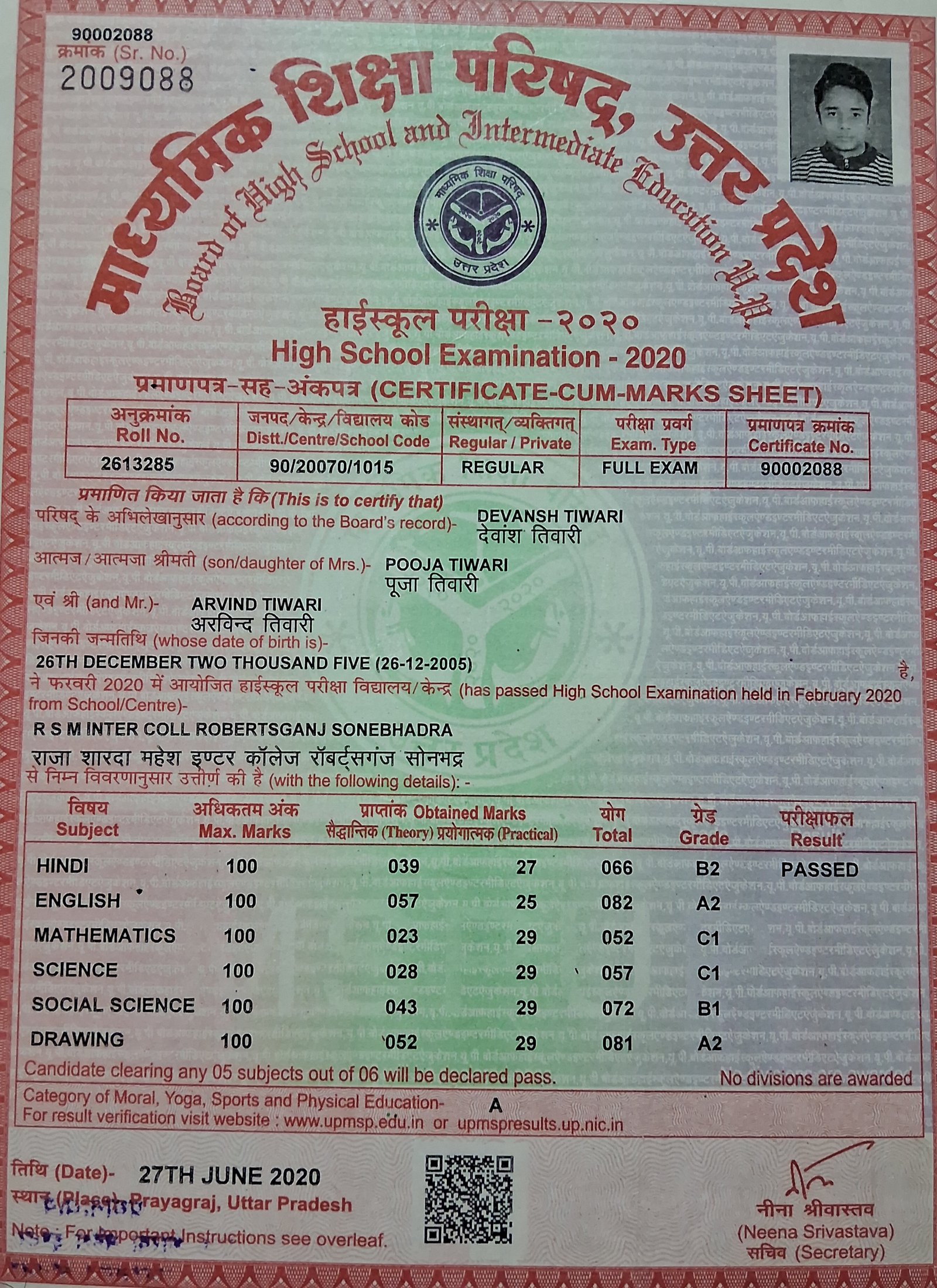 Birth Certificate