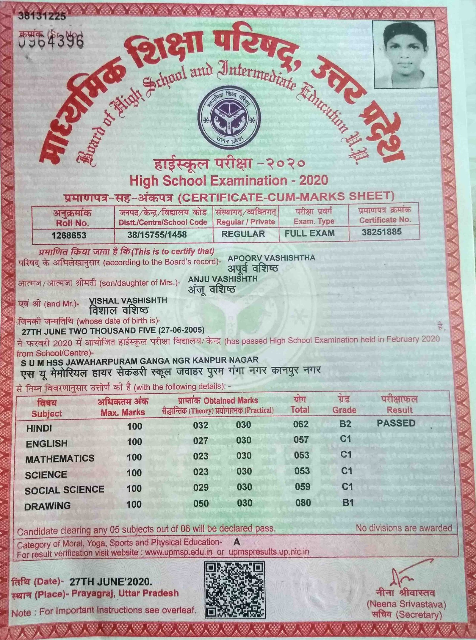Birth Certificate