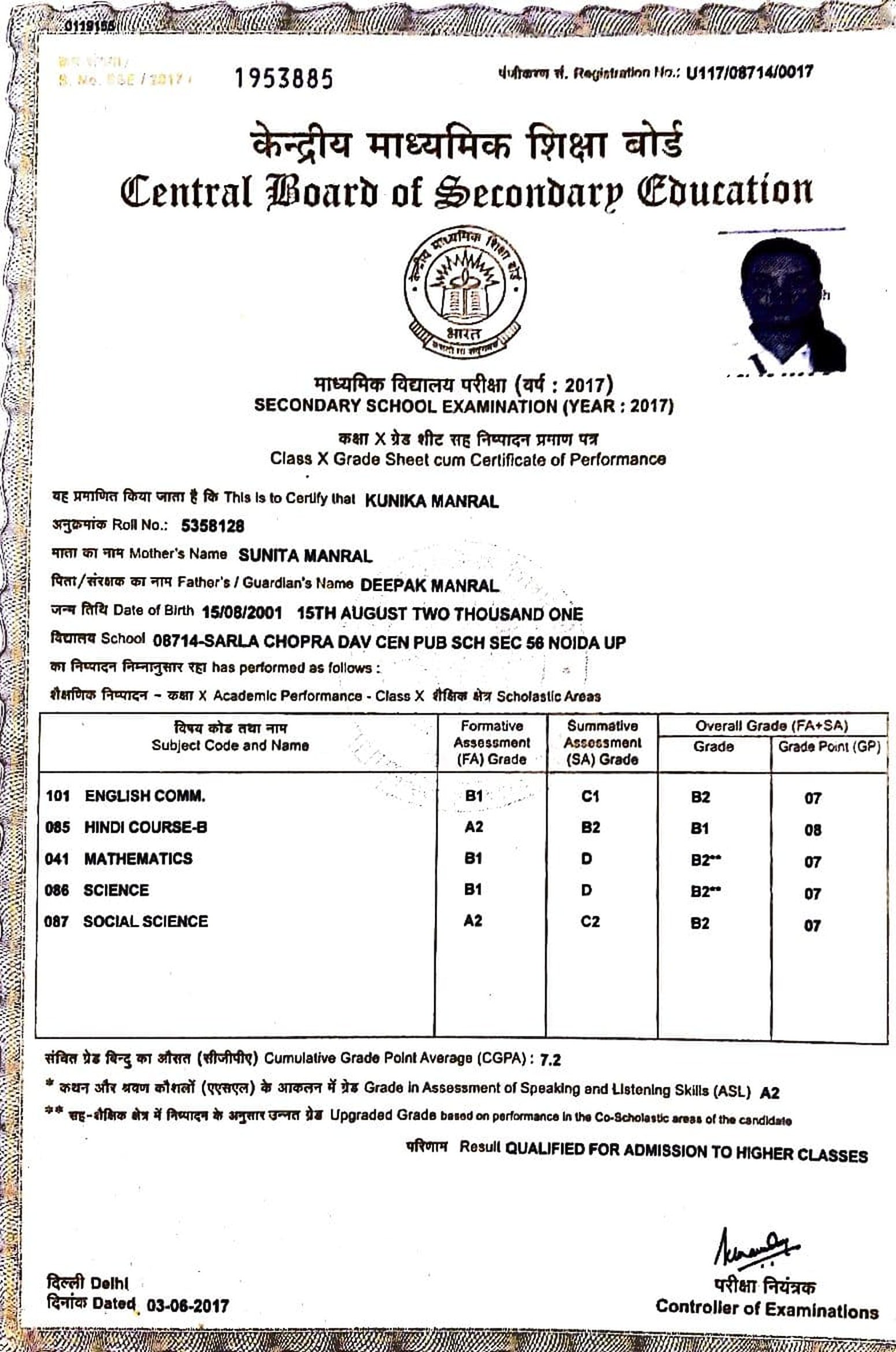 Birth Certificate