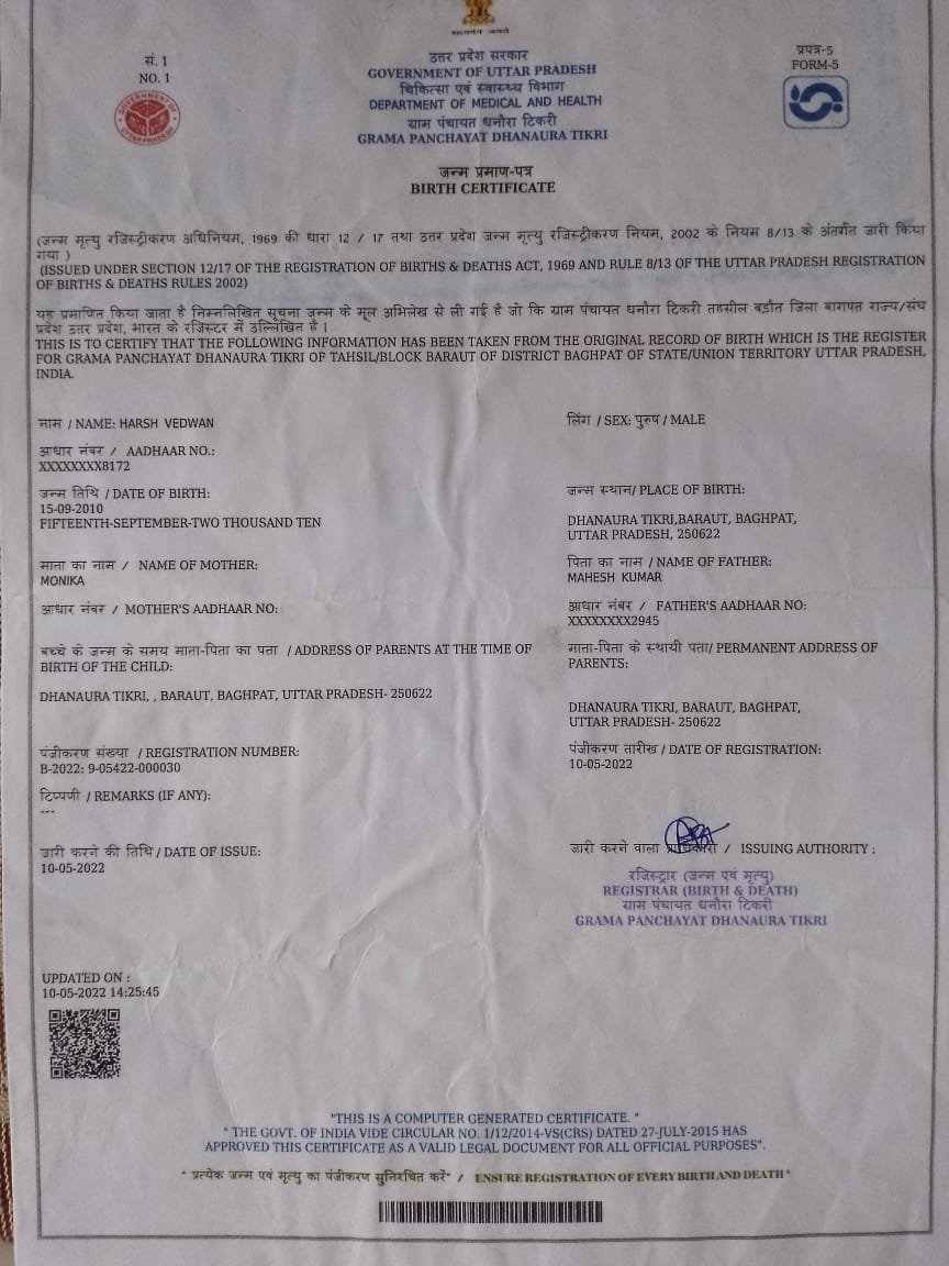 Birth Certificate