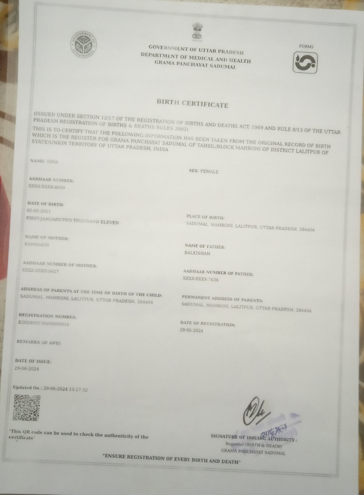 Birth Certificate