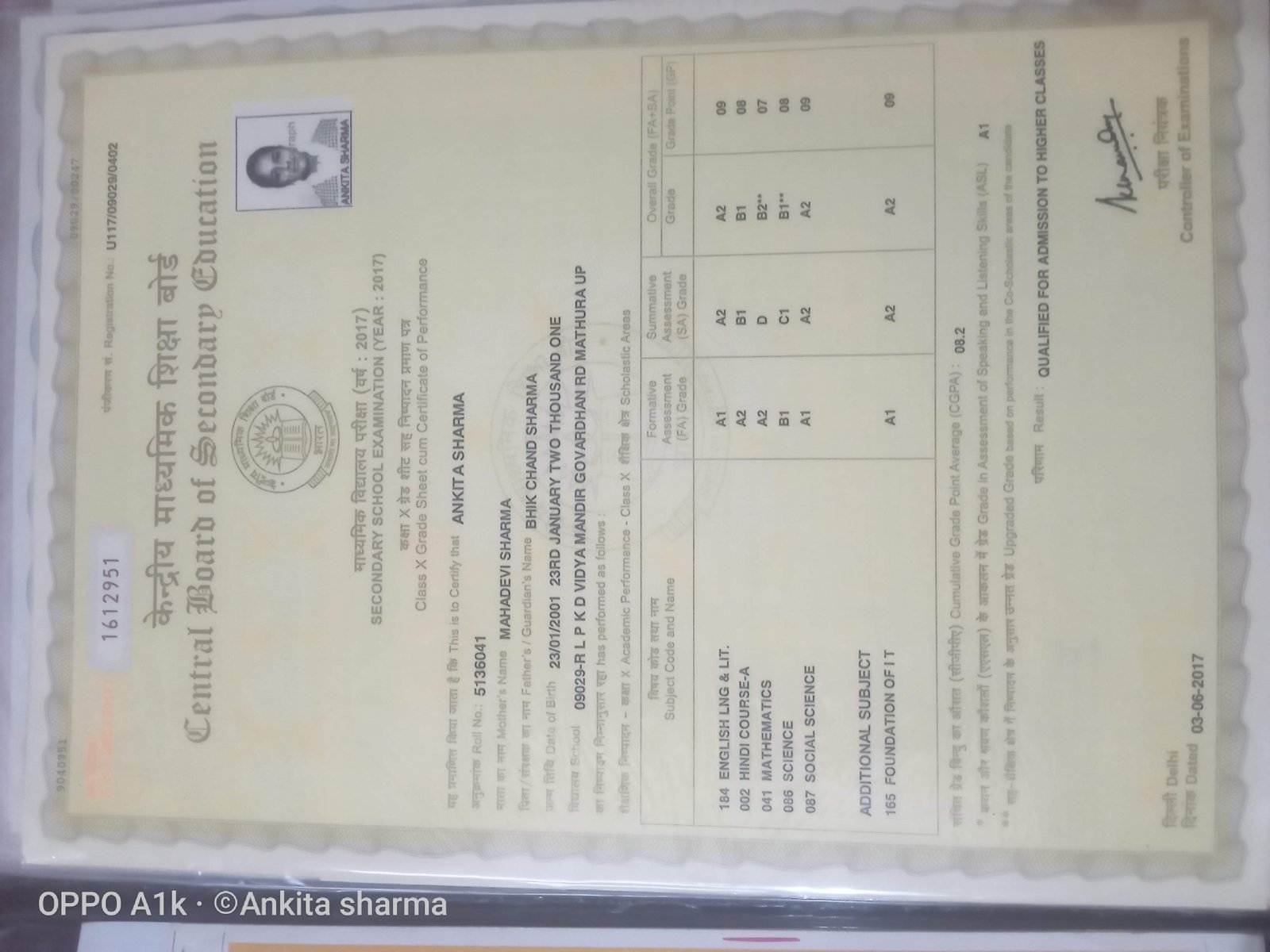 Birth Certificate
