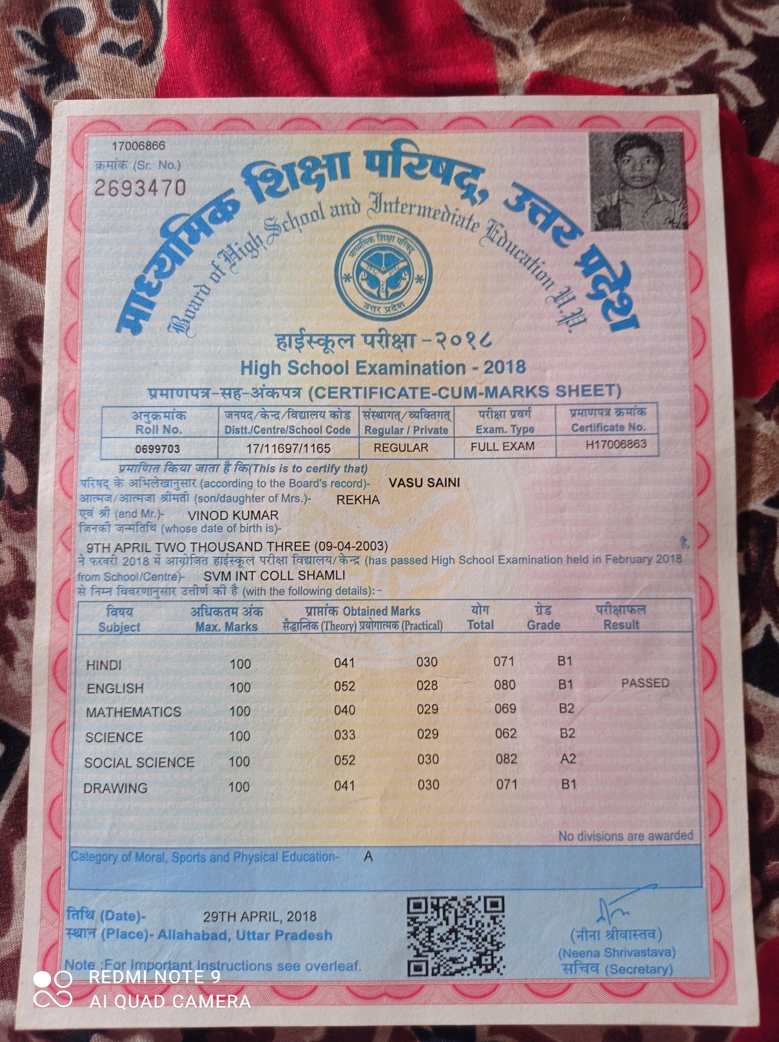 Birth Certificate
