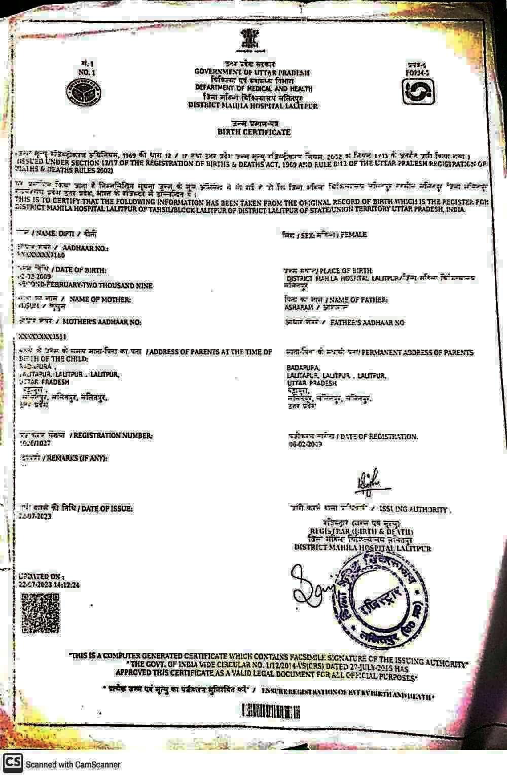 Birth Certificate