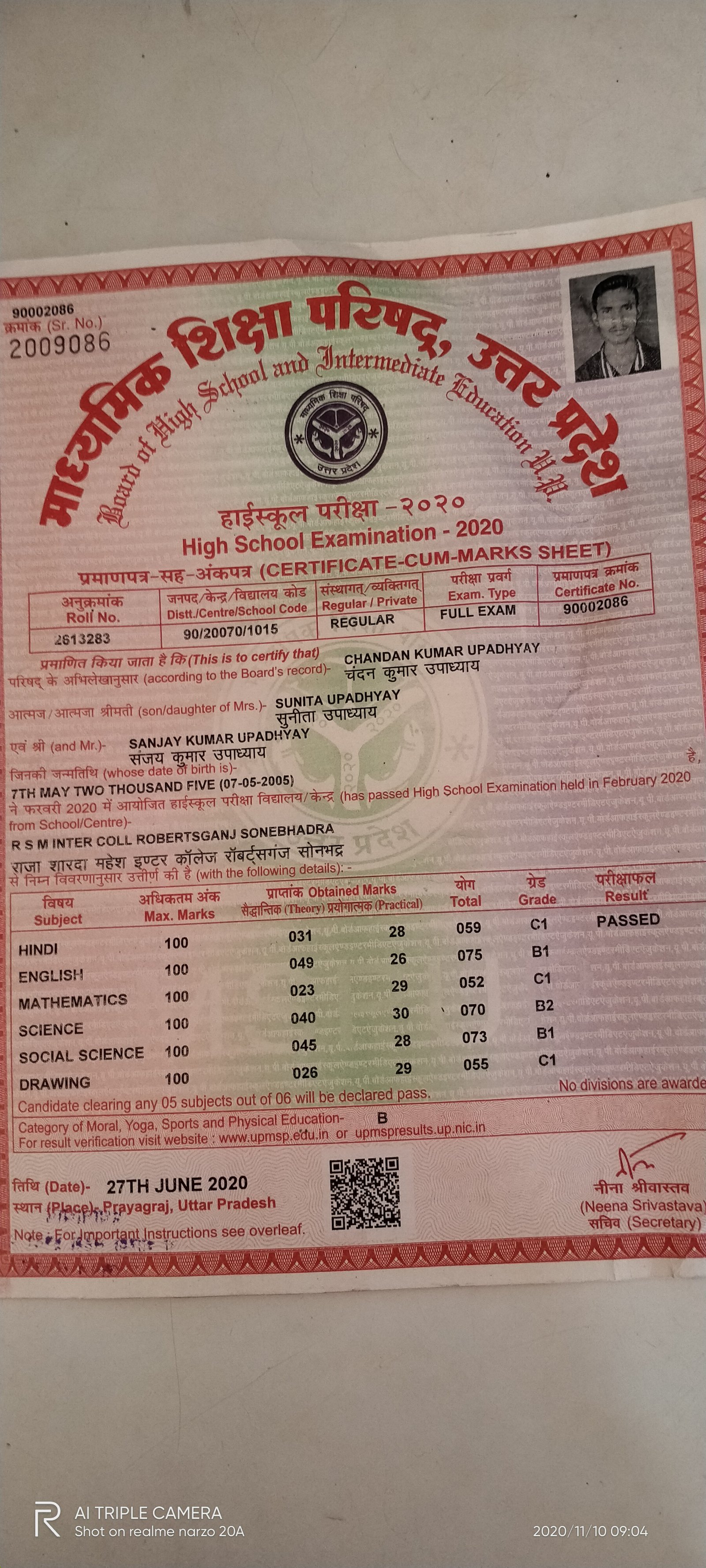 Birth Certificate