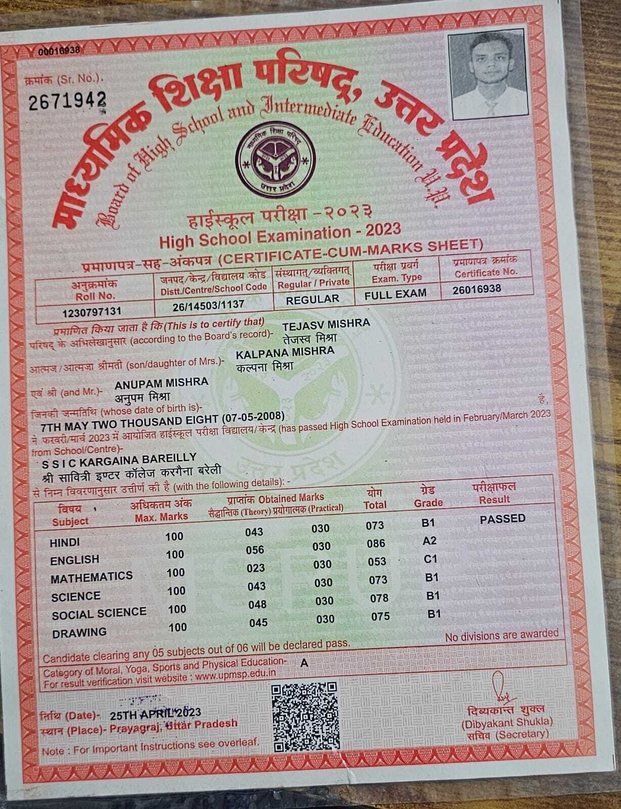 Birth Certificate