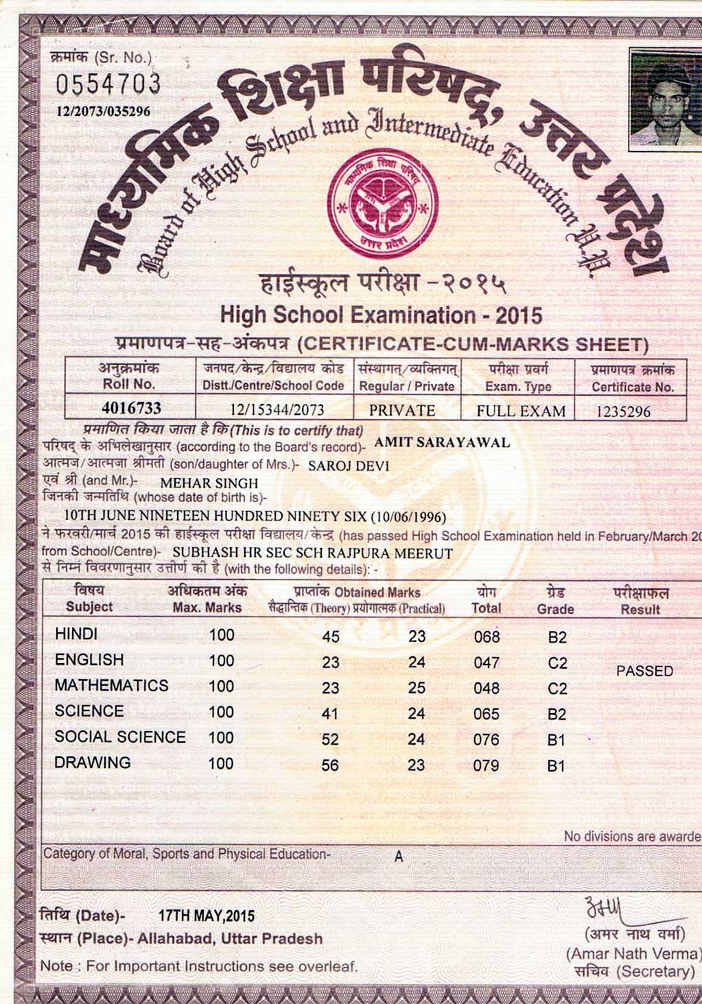Birth Certificate