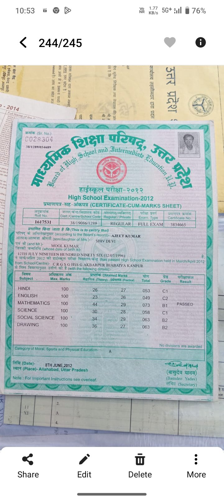Birth Certificate