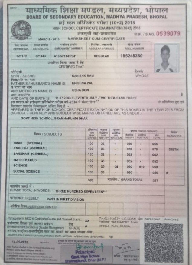 Birth Certificate
