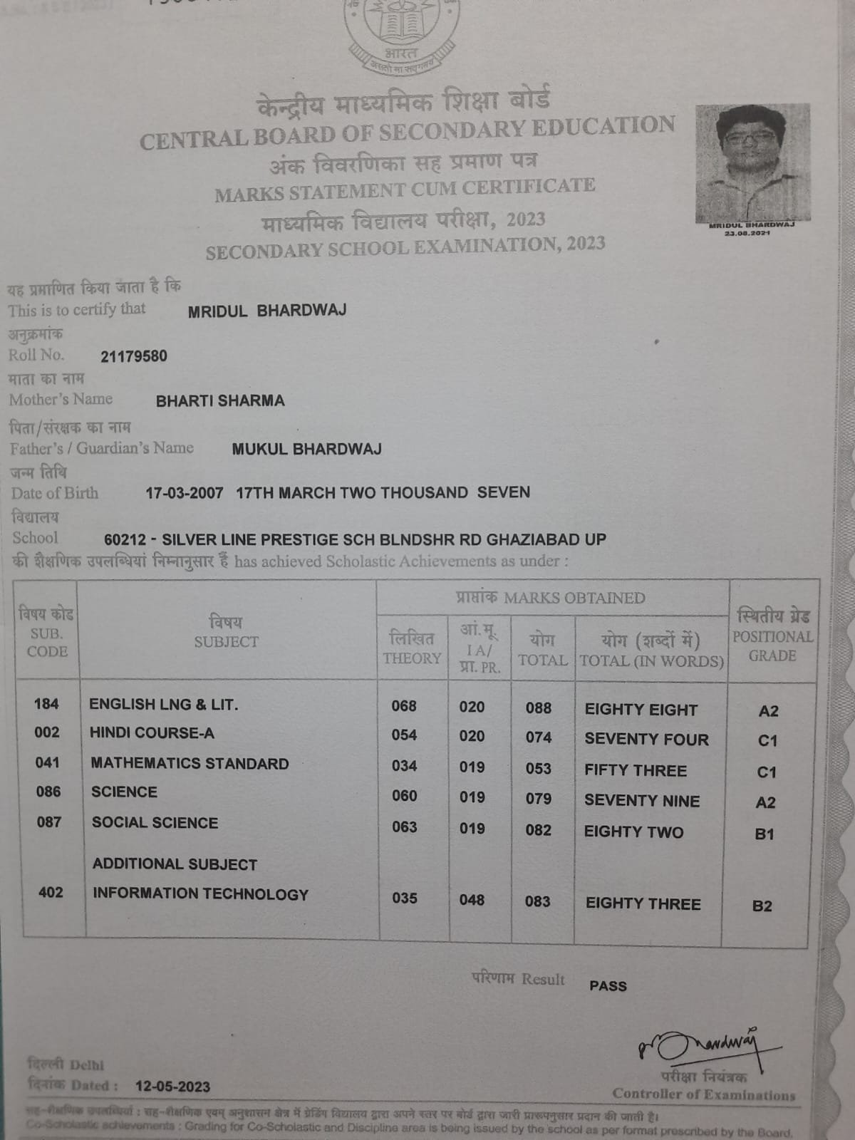 Birth Certificate