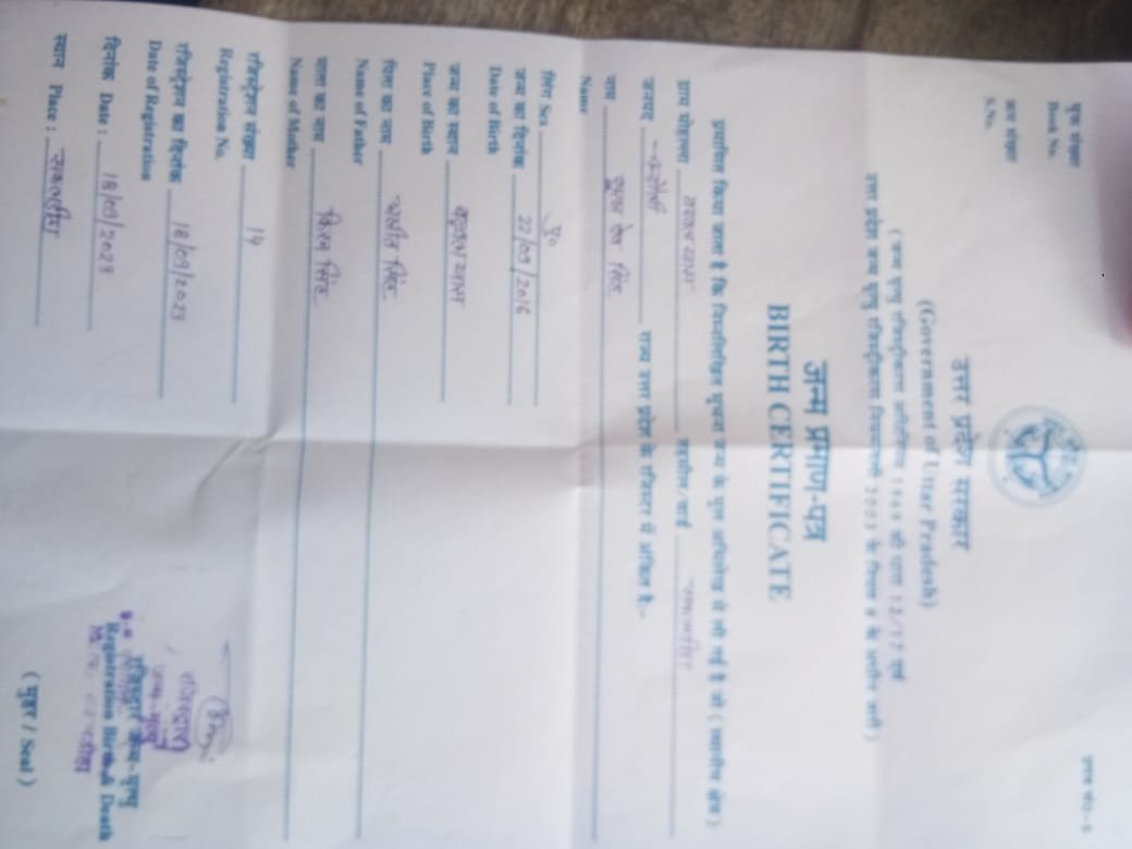 Birth Certificate