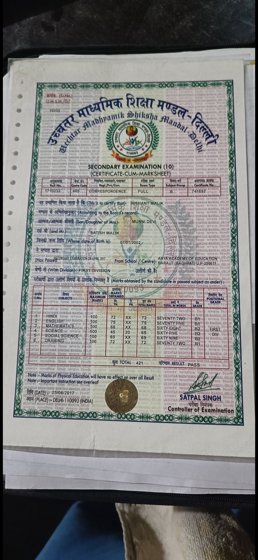 Birth Certificate