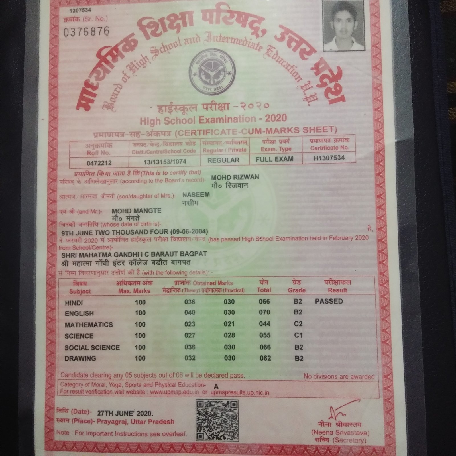 Birth Certificate