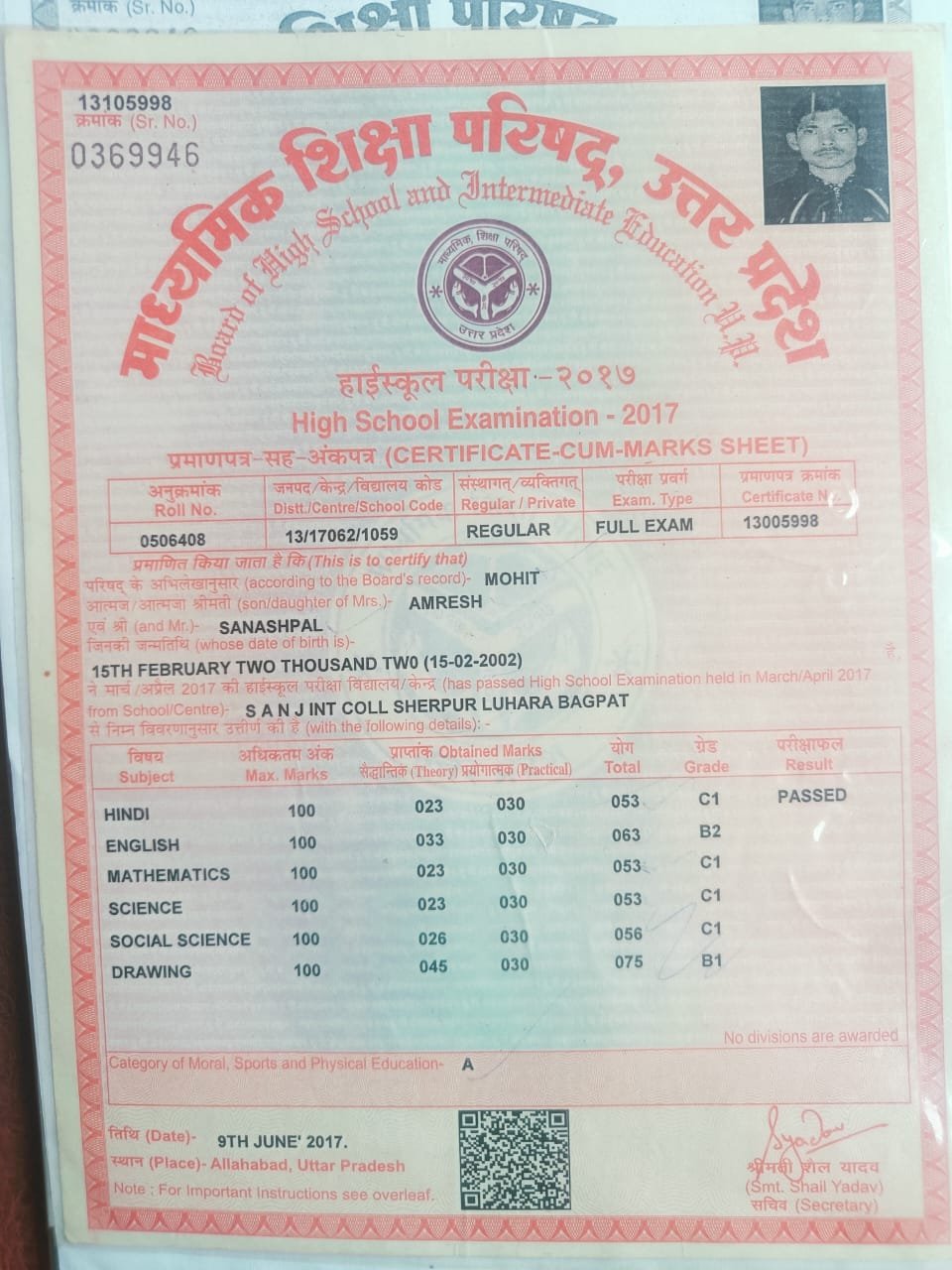 Birth Certificate