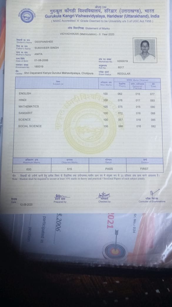 Birth Certificate