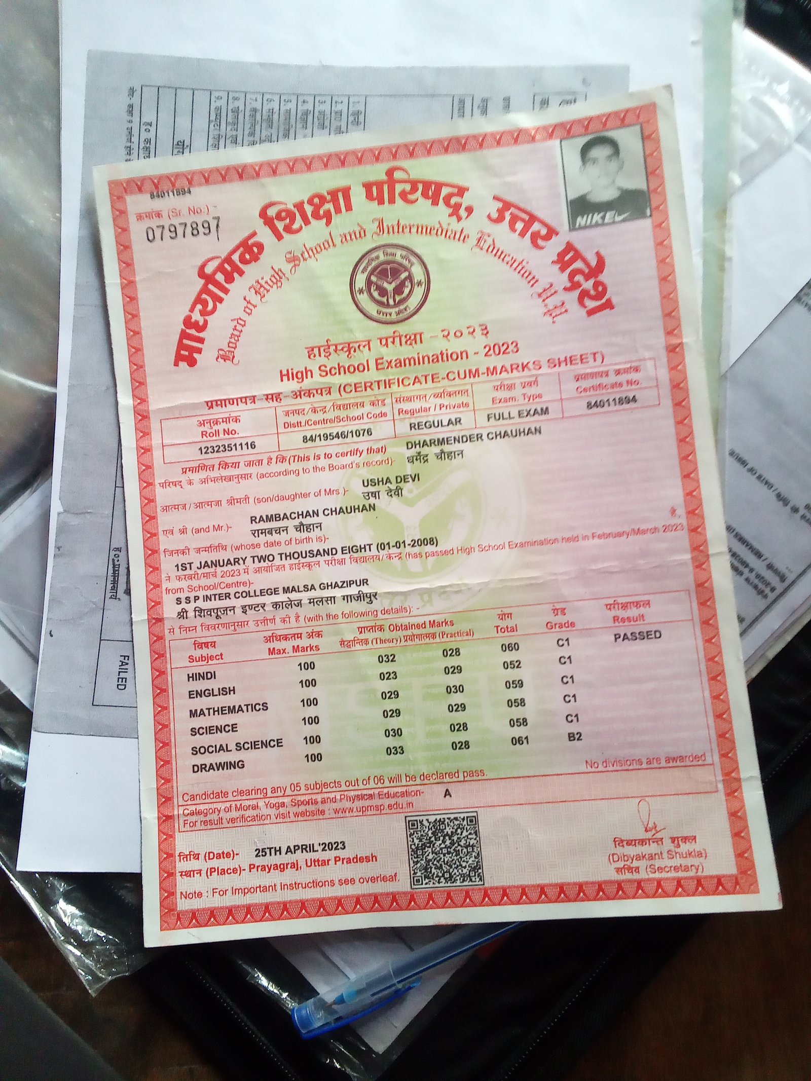Birth Certificate