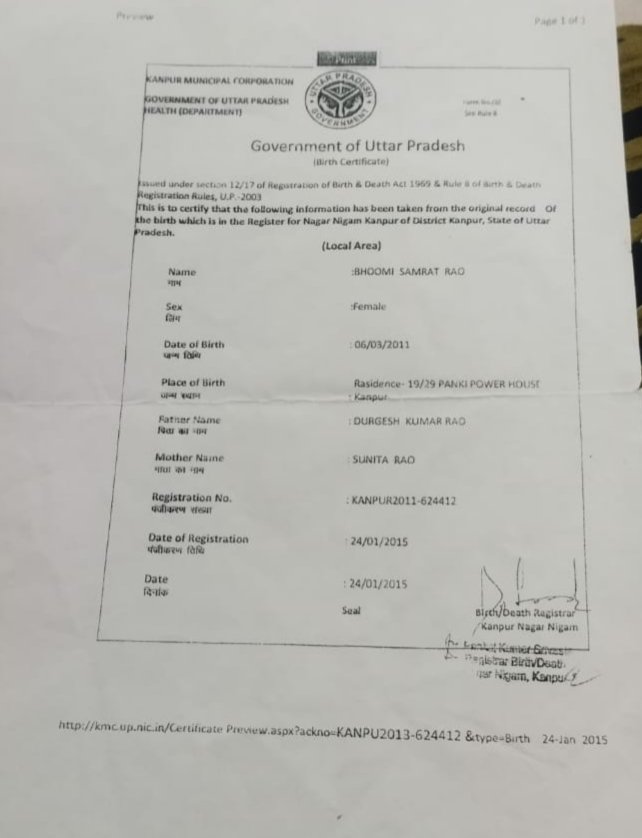 Birth Certificate