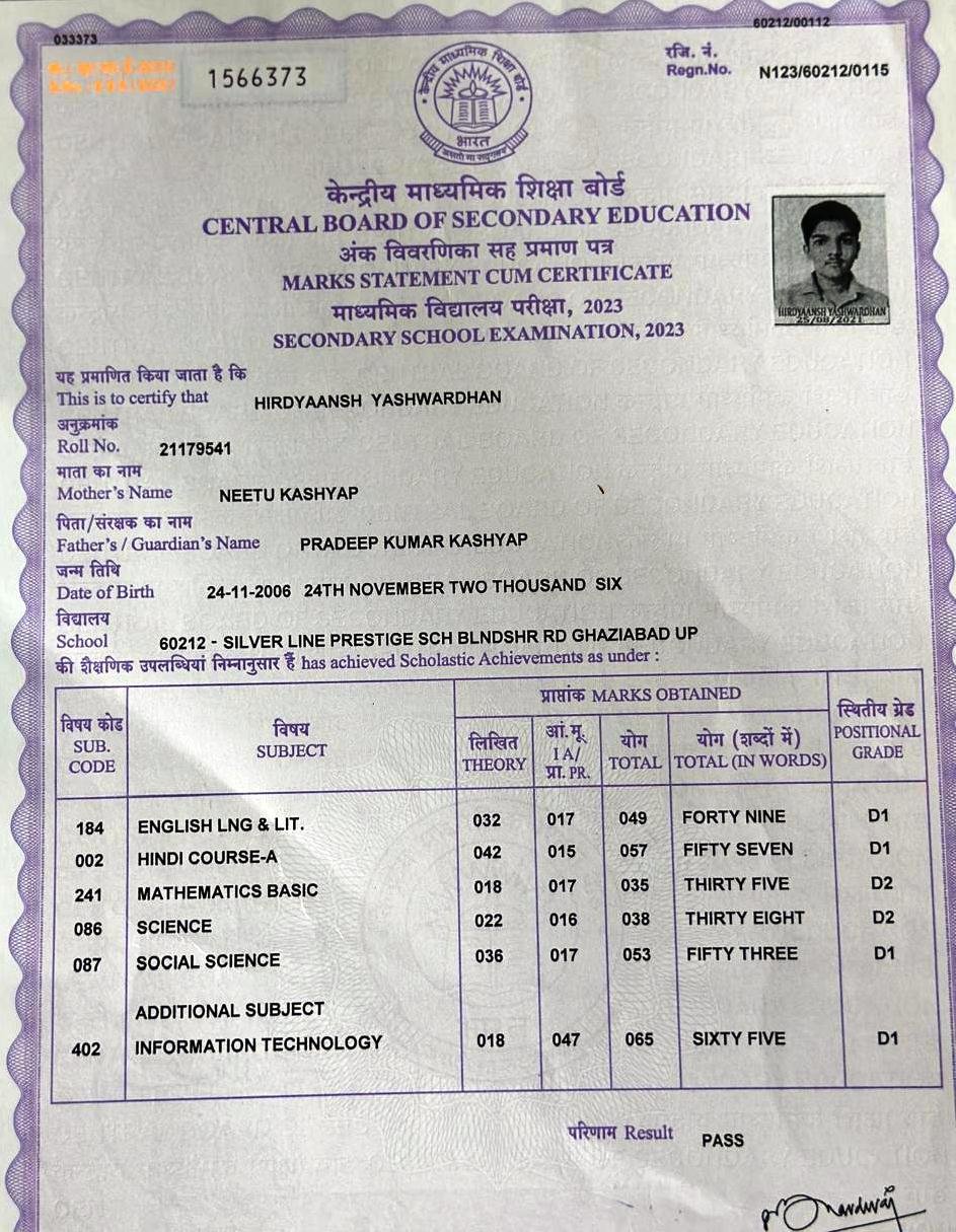 Birth Certificate