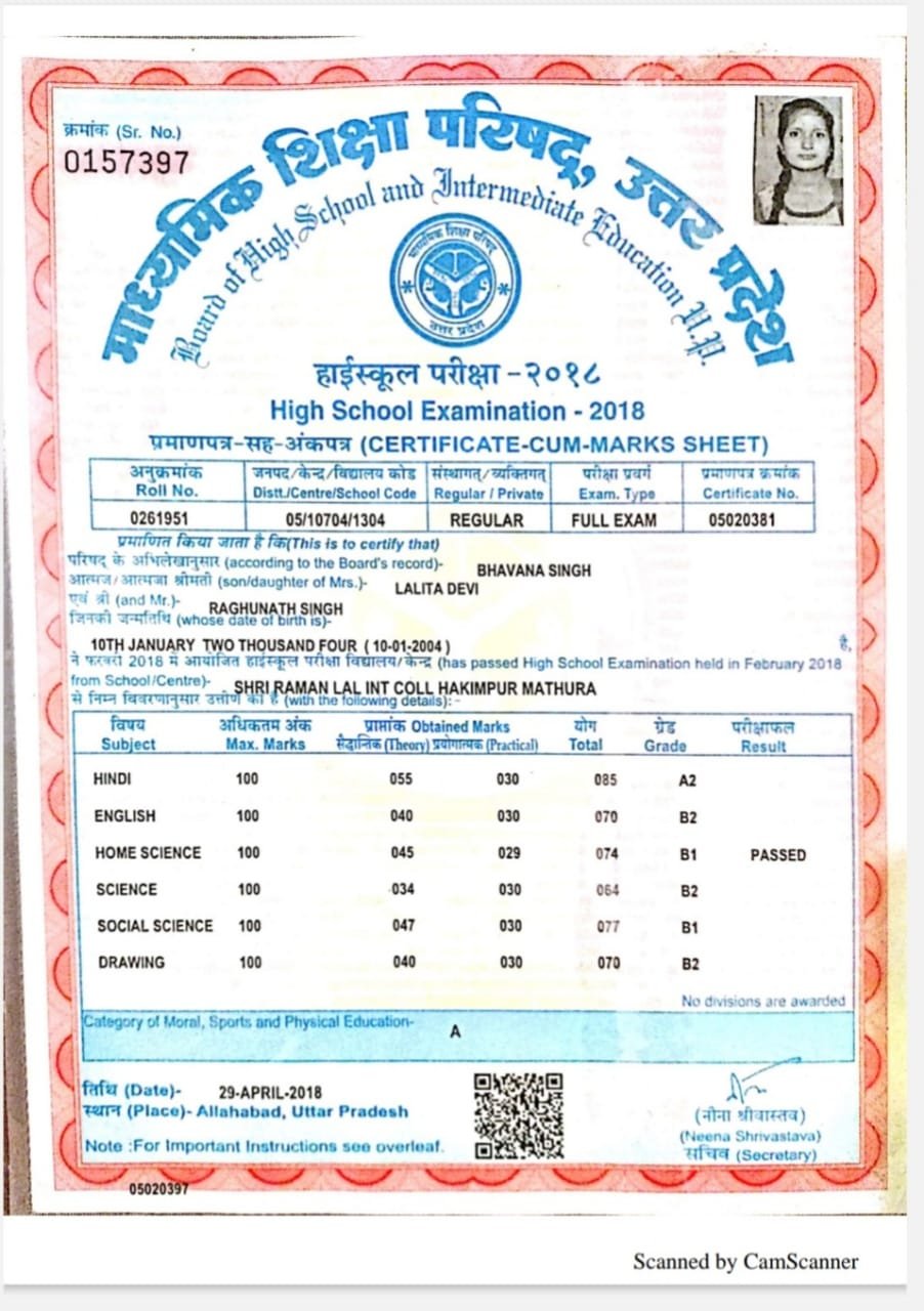 Birth Certificate