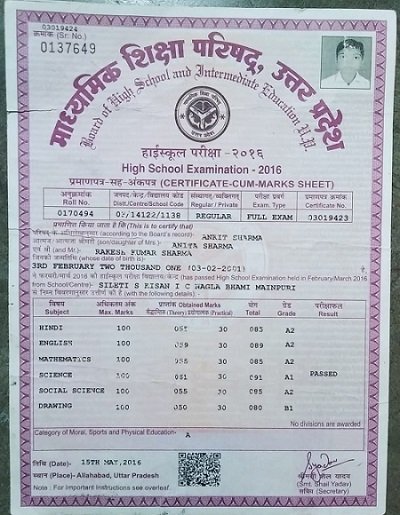 Birth Certificate